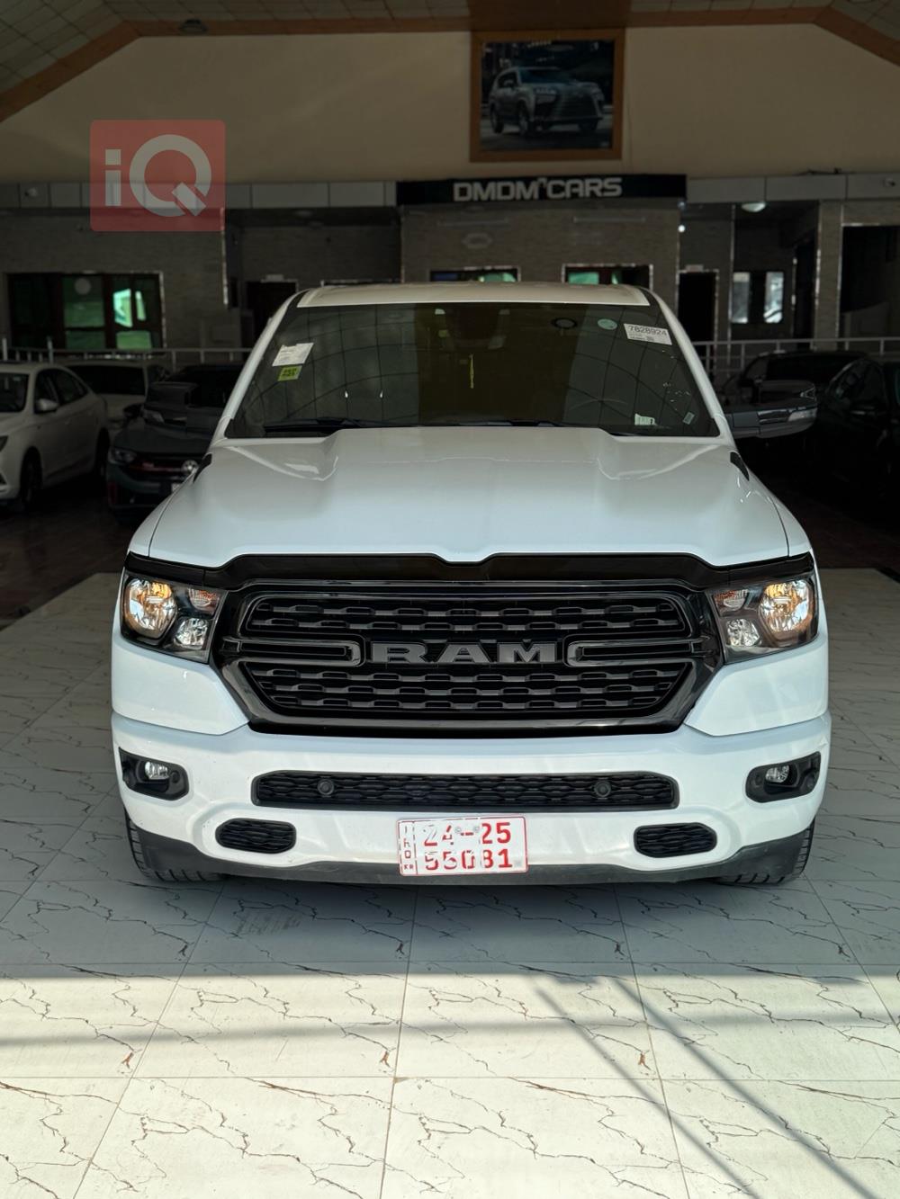 رام 1500